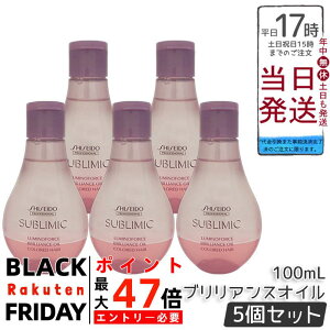 y5Zbgz Tu~bN ~mtH[X uAX IC A 100mL 􂢗Ȃg[gg J[wAp ѐ₩ 炳 2wIC J[~iX 󏭃o 