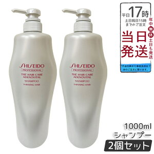 y2Zbgz AfmoC^ Vv[ 1000ml XJvPA PA