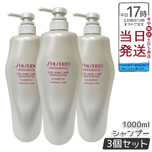 y3Zbgz AfmoC^ Vv[ 1000ml XJvPA PA