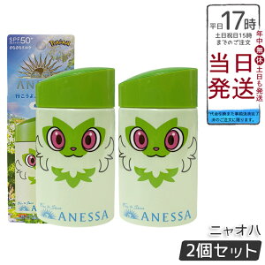 y2ZbgzAlbT p[tFNgUV XLPA~N NAi|PR{pbP[WFjInj