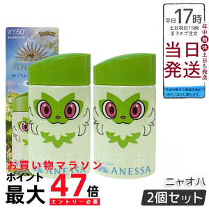 y2ZbgzAlbT p[tFNgUV XLPA~N NAi|PR{pbP[WFjInj