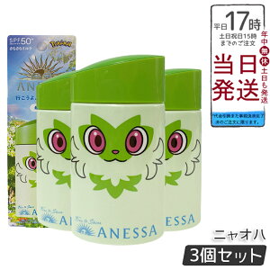 y3ZbgzAlbT p[tFNgUV XLPA~N NAi|PR{pbP[WFjInj