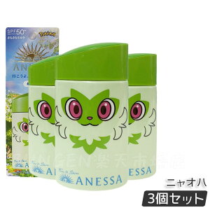 AlbT p[tFNgUV XLPA~N NAi|PR{pbP[WFjInj