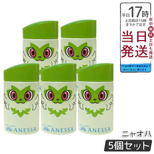 y5ZbgzAlbT p[tFNgUV XLPA~N NAi|PR{pbP[WFjInj