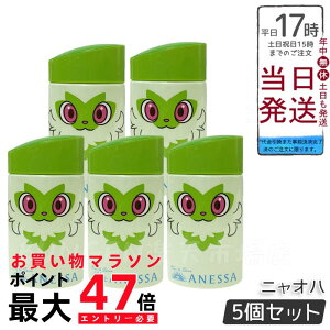 y5ZbgzAlbT p[tFNgUV XLPA~N NAi|PR{pbP[WFjInj