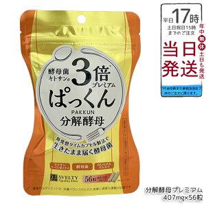 lC`[{ XxeB 3{ς񕪉yv~A 56 KVjAJ{WA TVAeBL[^ Ml}VxX^ LhubV IS rtBYX REX