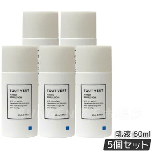 【新品】2点セット ディープ トゥヴェール ナノエマルジョン60ml トゥヴェール ナノエマルジョン」の人気商品一覧・価格比較 - 価格.com