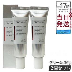 トゥヴェール レチノショット 0.1」の人気商品一覧 | 安い商品を通販 