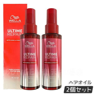 EG A^C yA ~NwAg[gg / wAIC / iCgg[gg 95ml 􂢗Ȃg[gg wA~Xg wA~N _[WC ULTIME REPAIR WELLA Ki A