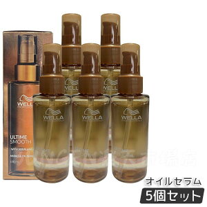 Wella A^C X[X ~NICZ100ml
