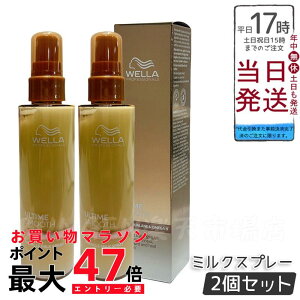 y2ZbgzWella A^C X[X ~N~NXv[100ml