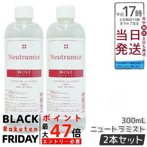 y2ZbgzEHuX^C j[g~Xg 300mL wove style yKiz