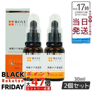 y2ZbgzEHuX^C WOVE style CXgs[ 30ml pPAet ь jLr Ki