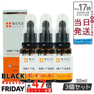 y3ZbgzEHuX^C WOVE style CXgs[ 30ml pPAet ь jLr Ki