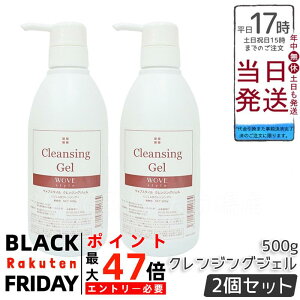 yKiz2Zbg EHuX^C@WOVE@style@NWOWF@500g@Ɩp 