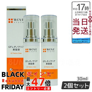 y2ZbgzWOVE style EHuX^C GF`mNA 30mLZzCget 