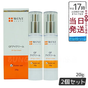 y2ZbgzEHuX^C WOVE style GFACN[ 20g ڌN[ W  N}  邨