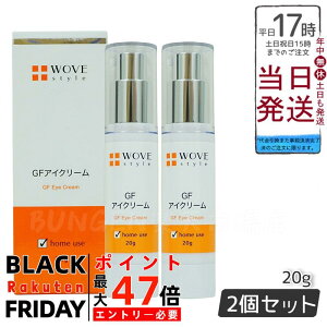 y2ZbgzEHuX^C WOVE style GFACN[ 20g ڌN[ W  N}  邨