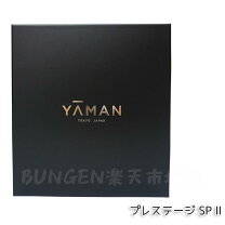 楽天市場】ヤーマン ボディ プラチナムの通販