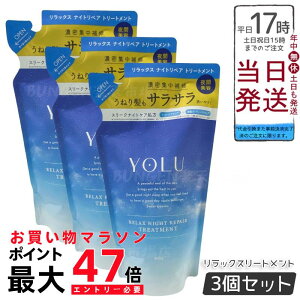 y3ZbgzYOLU  g[gg lߑւ bNXiCgyA 400g