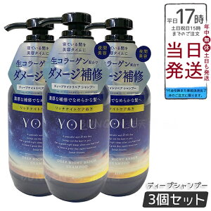 y3ZbgzYOLU  Vv[ fB[viCgyA 400ml