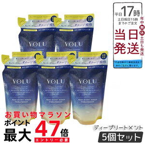 y5ZbgzYOLU  g[gg lߑւ fB[viCgyA 350g