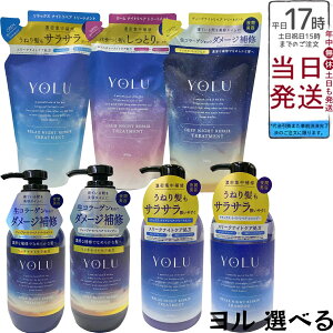 yIׂzYOLU  Vv[g[gg 7I bNX/J[/fB[viCgyA {475ml/g{l400ml/g lsIj[̍ Ԕe  Ki