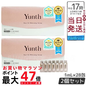 y2ZbgzYunth(X) VC et 28 VCN[ 30g(et/tFCXN[/RX/XLPA/ь/ϕi/e/tFCXPA)