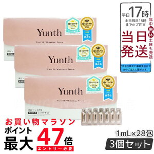 y3ZbgzYunth(X) VC et 28 VCN[ 30g(et/tFCXN[/RX/XLPA/ь/ϕi/e/tFCXPA)