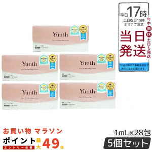 y5ZbgzYunth(X) VC et 28 VCN[ 30g(et/tFCXN[/RX/XLPA/ь/ϕi/e/tFCXPA)