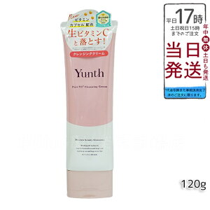 Yunth X VCNWON[ 120g (NWO/CNƂ/RX/XLPA/ь/ϕi/e)