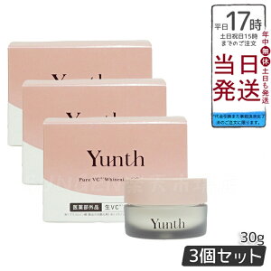 Yunth �����X �y��򕔊O�i�z��VC �N���[�� 30g 3�Z�b�g (�t�F�C�X�N���[��/�R�X��/�X�L���P�A/�ь�/���ϕi/���e)