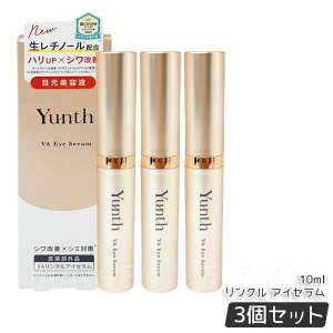 Yunth X VANACZ 10ml `m[ GCWO ڌet