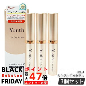 y3ZbgzYunth X VANACZ 10ml `m[ GCWO ڌet