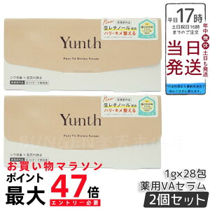 y2ZbgzYunth X VA_[}et 1g×28 򕔊Oi Zx `m[ Z ̃nEL𐮂 EqΉ pPA GCWOPA Ki 