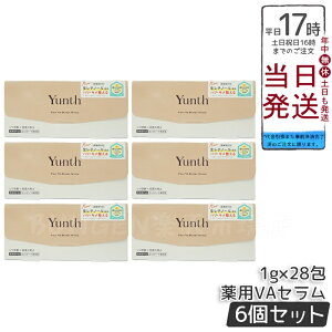 y6ZbgzYunth X VA_[}et 1g×28 򕔊Oi Zx `m[ Z ̃nEL𐮂 EqΉ pPA GCWOPA Ki 