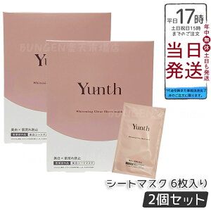 y2ZbgzYunth X V[g}XN 6 | tFCXpbN pbN p XLPA ьPA ێ et ێϐ ΍ e n  { 