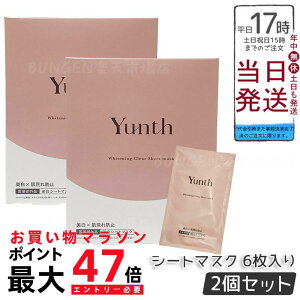 y2ZbgzYunth X V[g}XN 6 | tFCXpbN pbN p XLPA ьPA ێ et ێϐ ΍ e n  { 