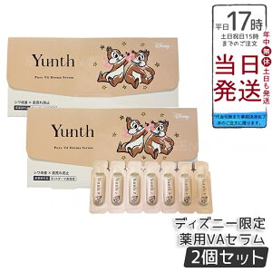 y2ZbgzX Yunth `m[et `bvf[pbP[W VA_[}Z