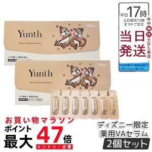 y2ZbgzX Yunth `m[et `bvf[pbP[W VA_[}Z