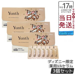 y3ZbgzX Yunth `m[et `bvf[pbP[W VA_[}Z