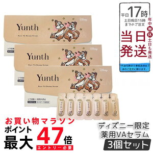 y3ZbgzX Yunth `m[et `bvf[pbP[W VA_[}Z