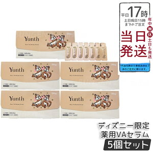 y5ZbgzX Yunth `m[et `bvf[pbP[W VA_[}Z