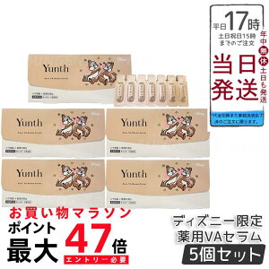 y5ZbgzX Yunth `m[et `bvf[pbP[W VA_[}Z