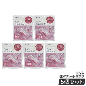 Yunth �����X �s���A�}�X�N Pure Mask ���r�^�~��C �����`�m�[�� ���A�[���C���_ ��VC �V�[�g�}�X�N 7������ 131mL �f�C���[�}�X�N�p�b�N �t�F�C�X�p�b�N �����e�t�V�[�g�}�X�N �X�L���P�A ������