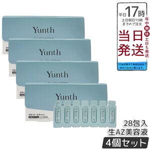 �y4�Z�b�g�zYunth �����X ��VA�_�[�}���e�t 1mL×28�� ���`�m�[�� ���e�t � �n�� �c�� �ь��P�A �ێ� �X�L���P�A �q���� ������ �A�[���C���_�z�� ���{���K�i