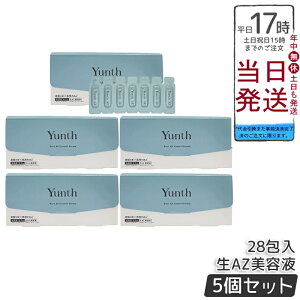 �y5�Z�b�g�zYunth �����X ��VA�_�[�}���e�t 1mL×28�� ���`�m�[�� ���e�t � �n�� �c�� �ь��P�A �ێ� �X�L���P�A �q���� ������ �A�[���C���_�z�� ���{���K�i