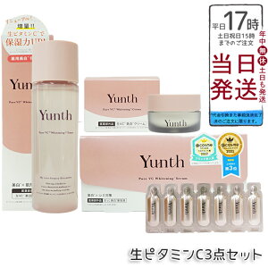 X p3_Zbg VCet28{imouϐ120ml{VCN[30g 򕔊Oi