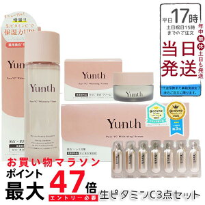 X p3_Zbg VCet28{imouϐ120ml{VCN[30g 򕔊Oi