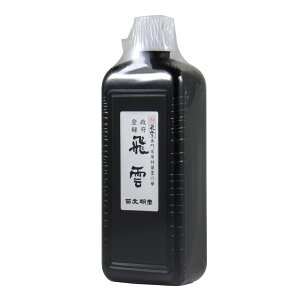 _@n`Ent@400mli1512520jipt @[݂̂DȖnFłBpi@